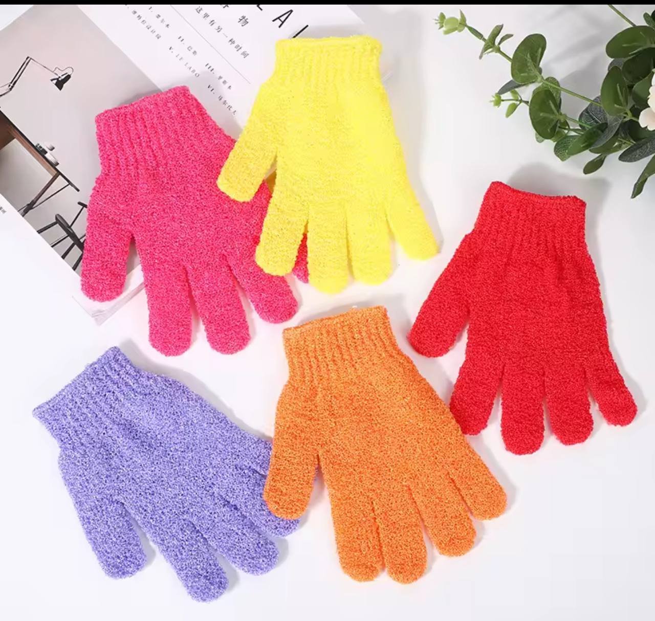 Exfoliating gloves